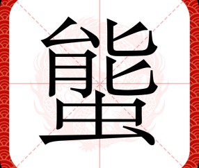九游体育app-samplitudex6中文破解版