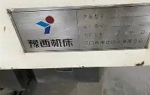 九游体育app-?UbT卧d3寔?vg?觭?E熡Y笵YP?旘笋A栊奴5鏈U的简单介绍
