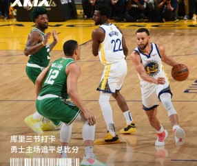 九游体育官网-NBA总决赛赛程吃紧，巴塞罗那清晨战术微调，悬念犹存，训练强度明显提升(巴塞罗那全部赛程)