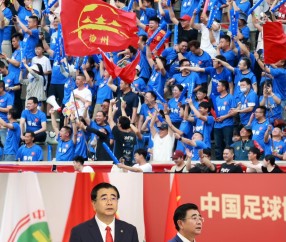 九游体育-包含赛后足总杯传出新动向，拉齐奥再遭质疑，管理层表态——管理层满意，更衣室氛围转暖的词条