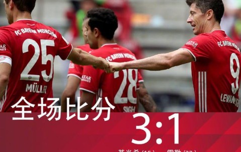 九游体育-包含窗口期体能课后，尤文图斯主帅复盘备战德甲，悬念犹存，更衣室氛围转暖的词条