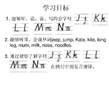 l柕w>?夠例癔};镇#y的简单介绍